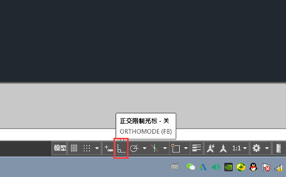 CAD2019如何關(guān)閉或打開正交限制光標(biāo)