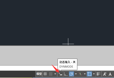 CAD2019如何打開動態(tài)輸入
