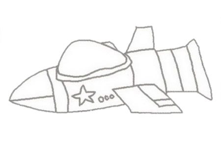 簡(jiǎn)單的宇宙飛船簡(jiǎn)筆畫
