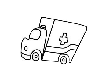 救護車簡筆畫步驟 救護車簡筆畫大全