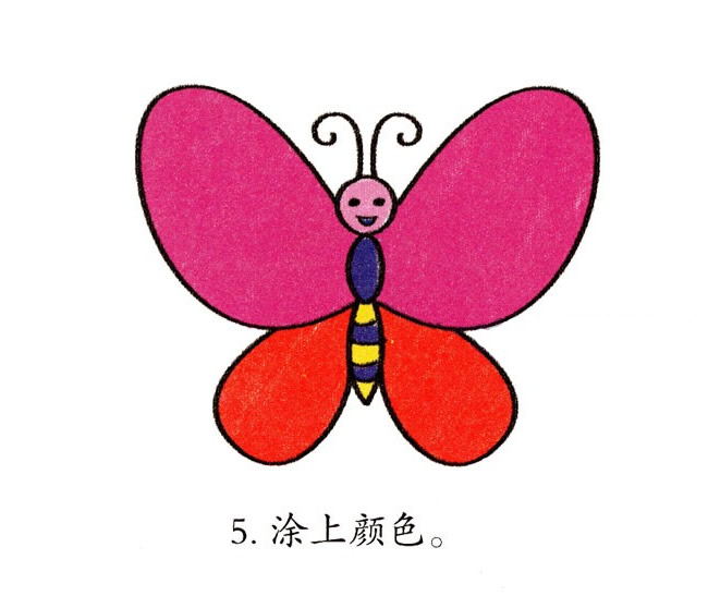 彩色卡通蝴蝶簡(jiǎn)筆畫(huà)教程 彩色卡通蝴蝶簡(jiǎn)筆畫(huà)教程